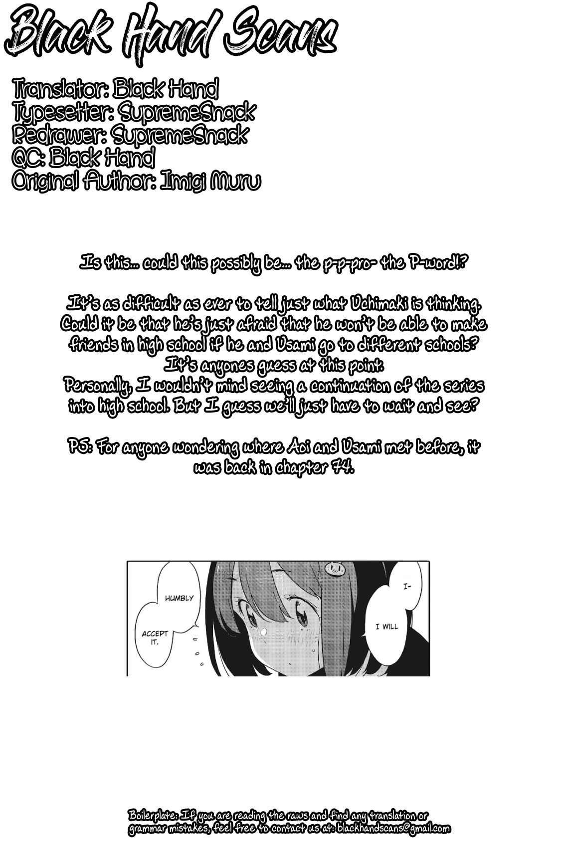 Page 25 Chapter 94 Kono Bijutsubu ni wa Mondai ga Aru!