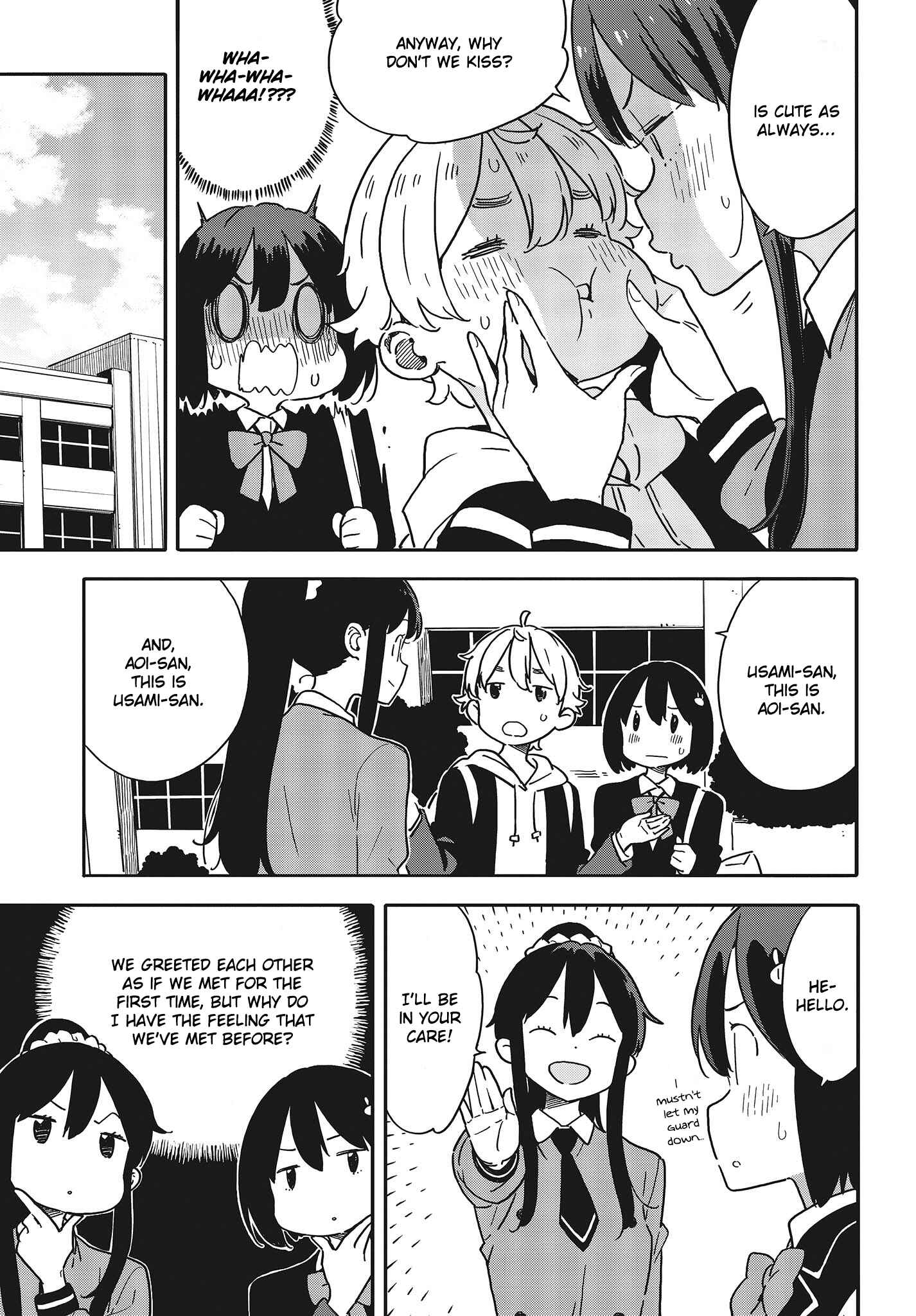 Page 5 Chapter 94 Kono Bijutsubu ni wa Mondai ga Aru!