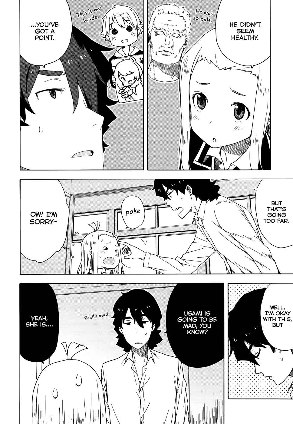 Page 10 Chapter 11 Kono Bijutsubu ni wa Mondai ga Aru!