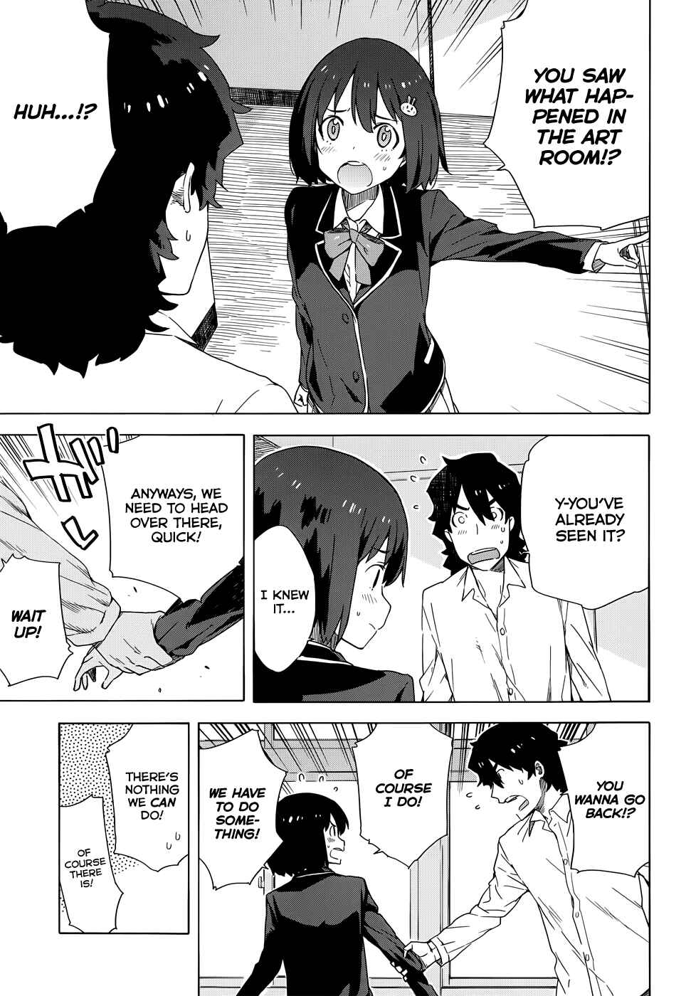 Page 13 Chapter 11 Kono Bijutsubu ni wa Mondai ga Aru!