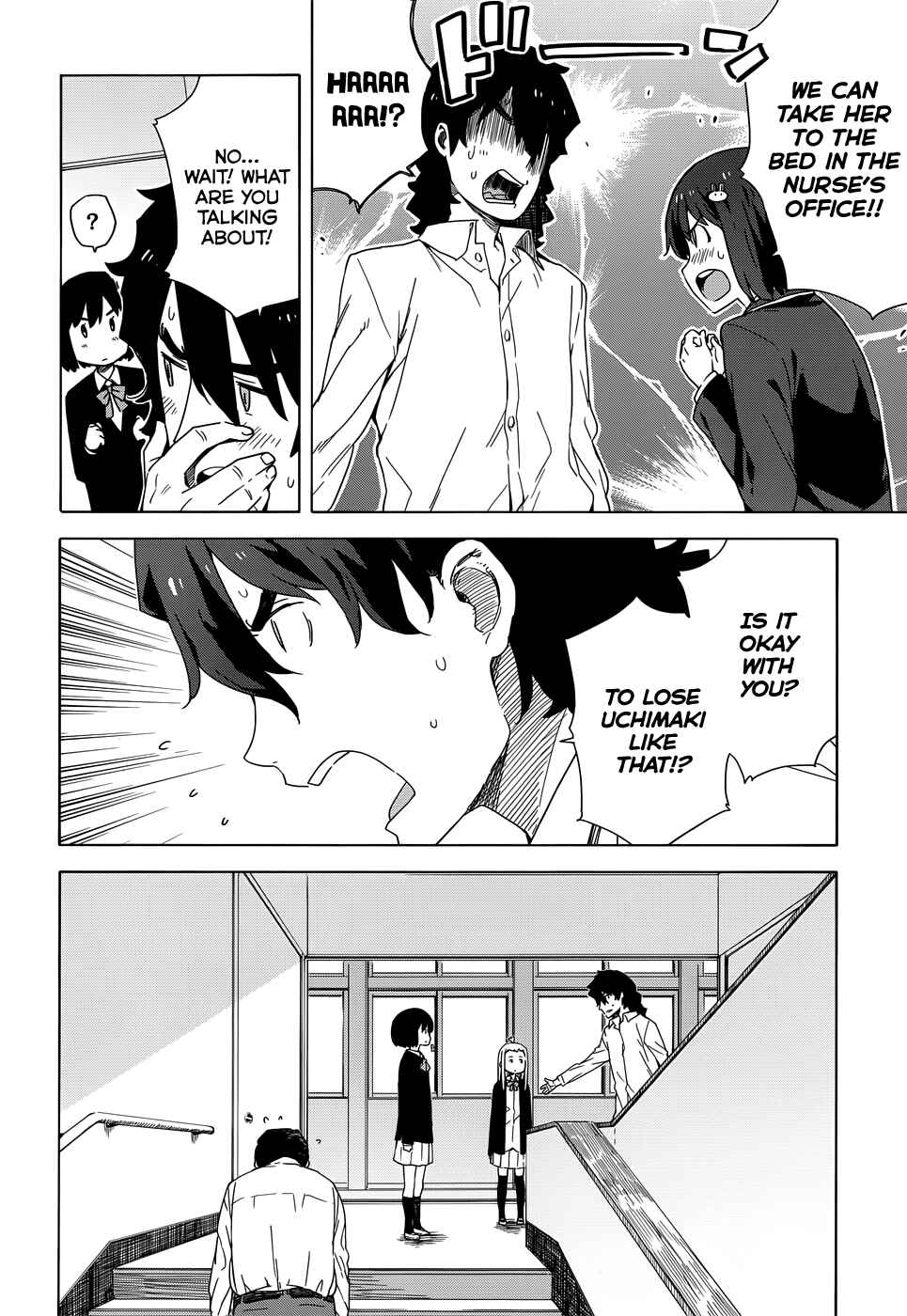 Page 14 Chapter 11 Kono Bijutsubu ni wa Mondai ga Aru!