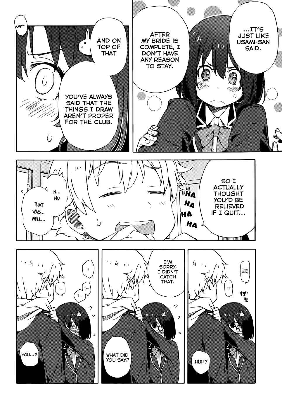 Page 10 Chapter 3 Kono Bijutsubu ni wa Mondai ga Aru!