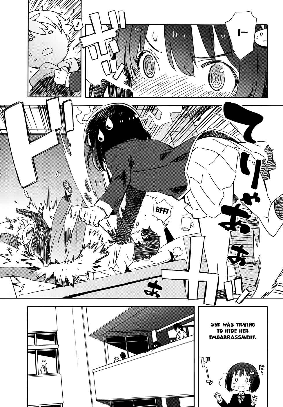 Page 11 Chapter 3 Kono Bijutsubu ni wa Mondai ga Aru!