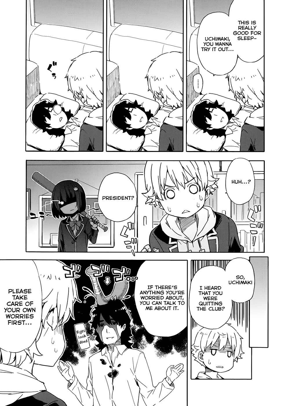 Page 15 Chapter 3 Kono Bijutsubu ni wa Mondai ga Aru!