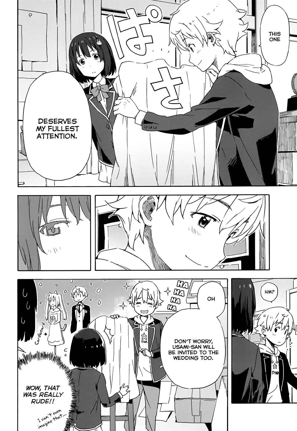 Page 18 Chapter 3 Kono Bijutsubu ni wa Mondai ga Aru!