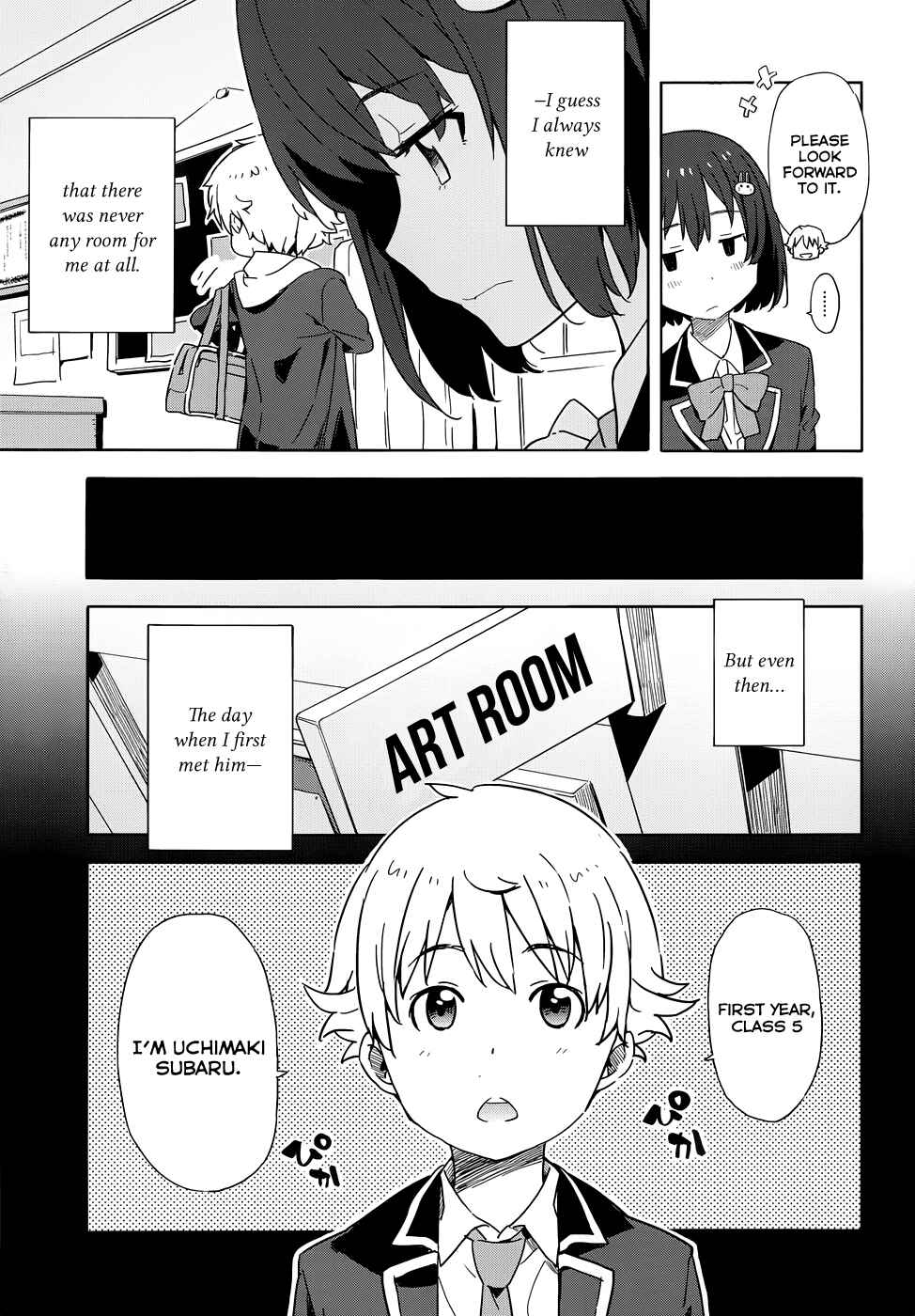 Page 19 Chapter 3 Kono Bijutsubu ni wa Mondai ga Aru!