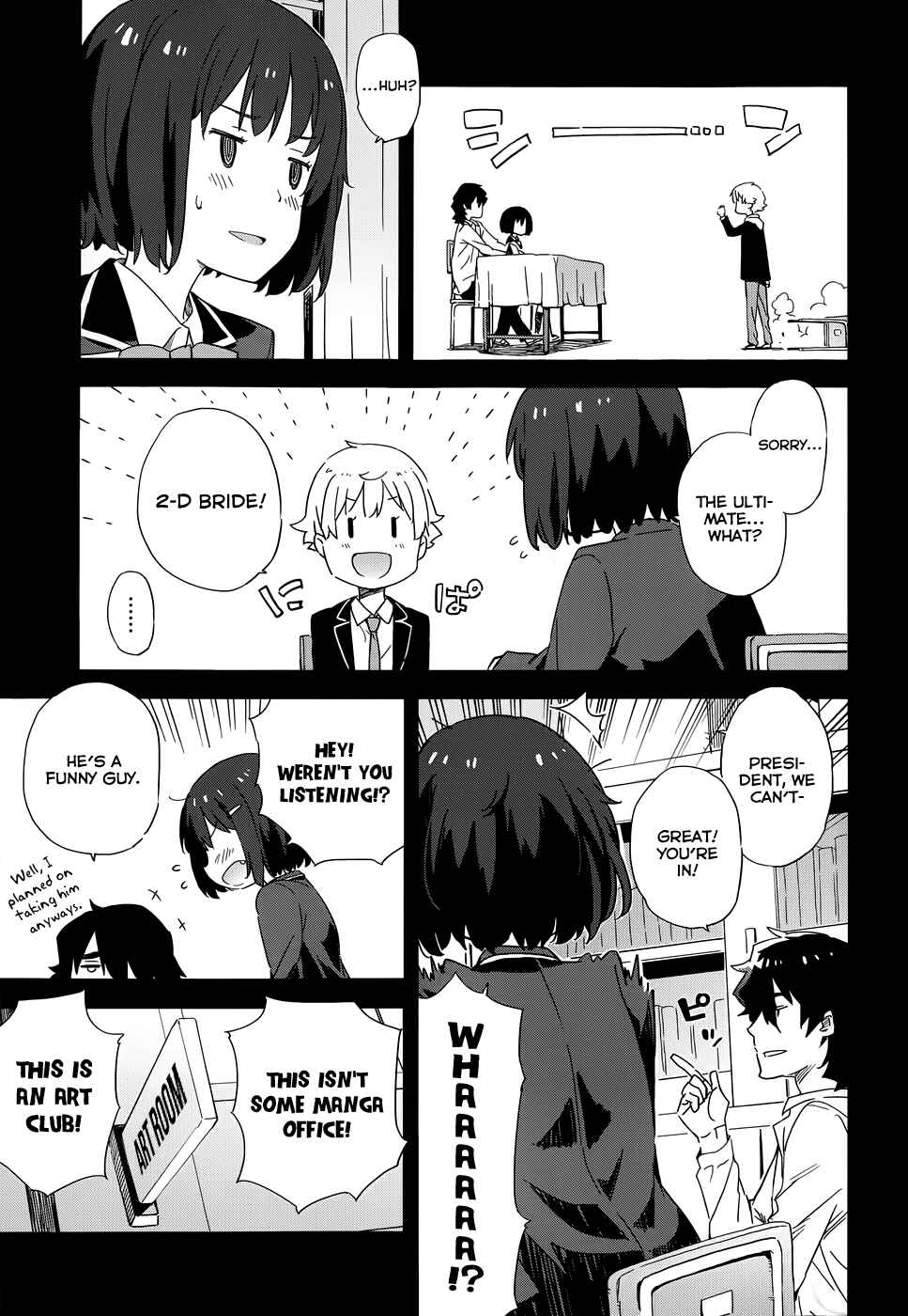 Page 23 Chapter 3 Kono Bijutsubu ni wa Mondai ga Aru!