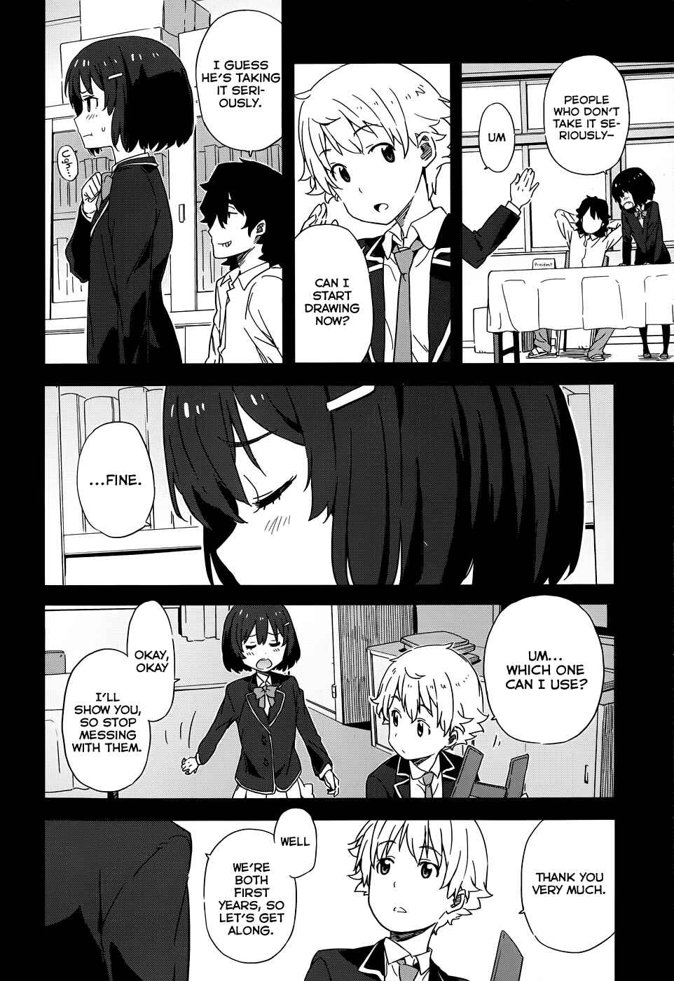 Page 24 Chapter 3 Kono Bijutsubu ni wa Mondai ga Aru!