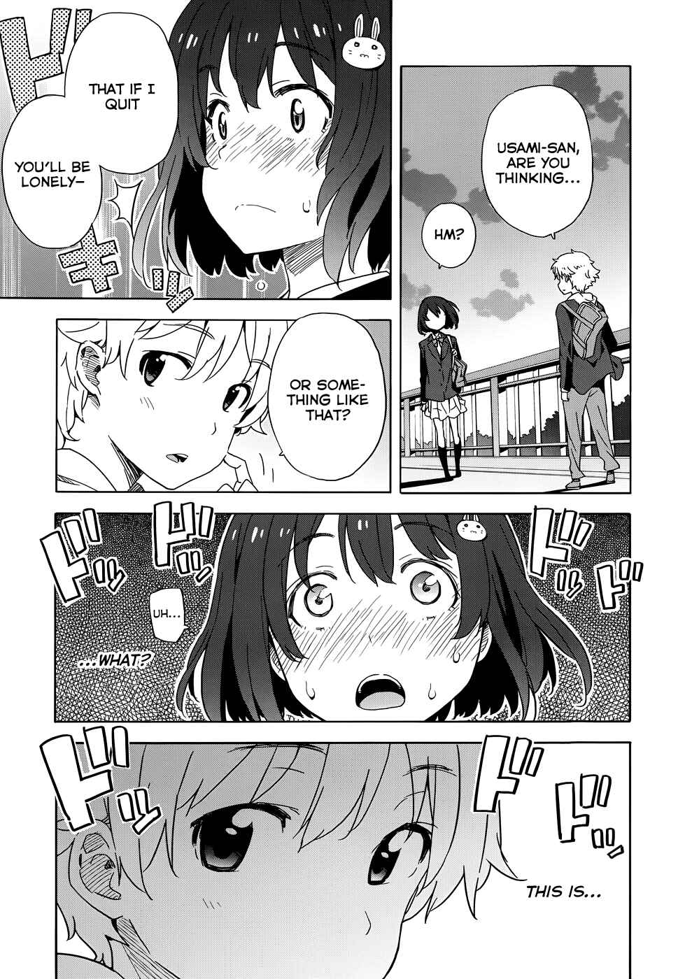 Page 29 Chapter 3 Kono Bijutsubu ni wa Mondai ga Aru!