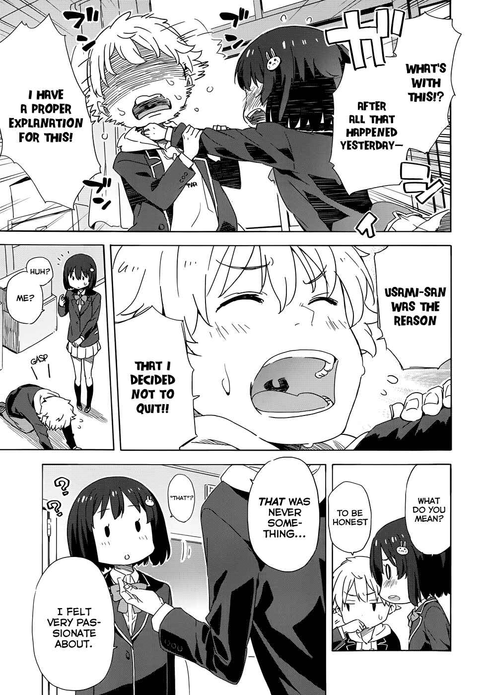 Page 39 Chapter 3 Kono Bijutsubu ni wa Mondai ga Aru!