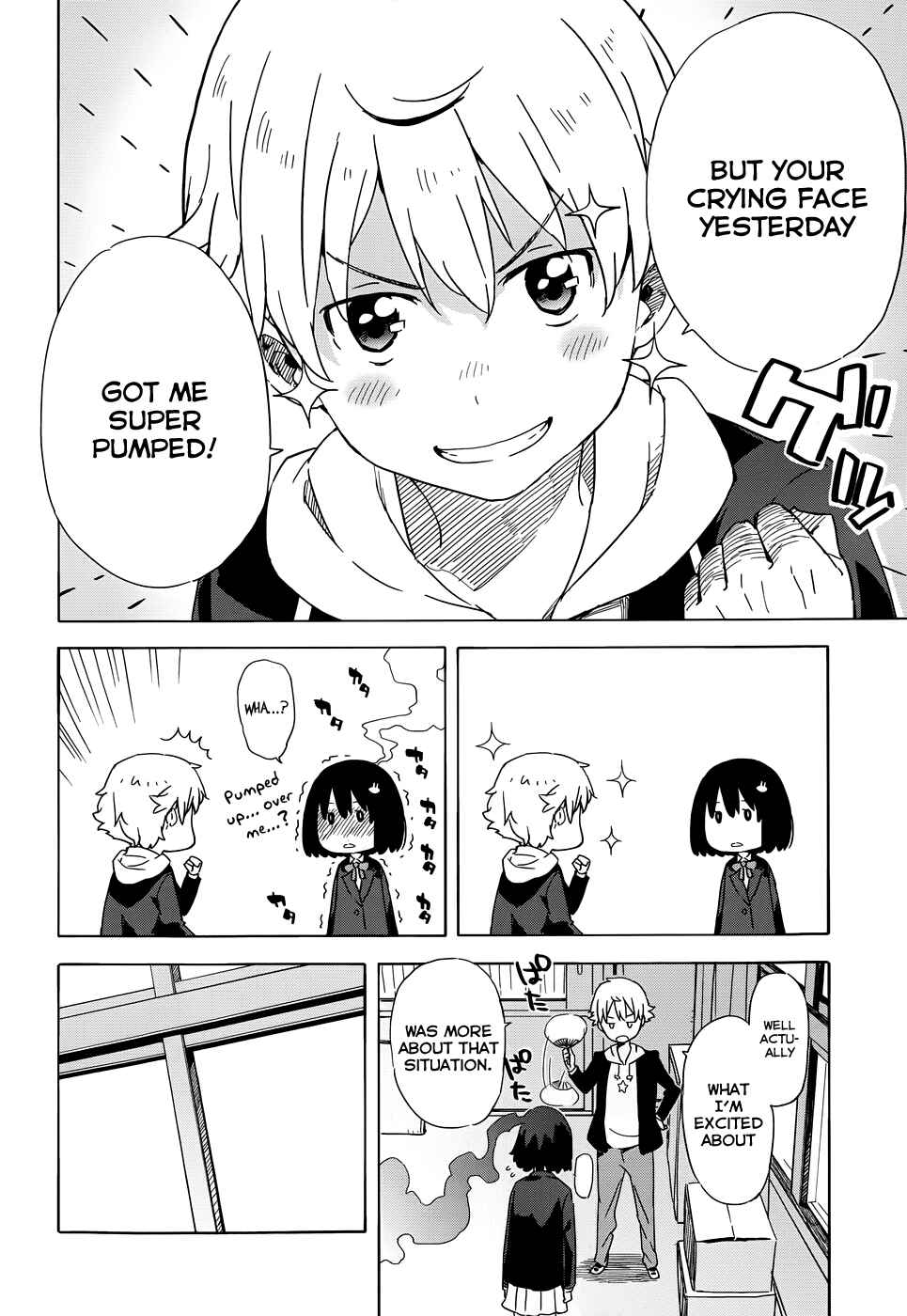 Page 40 Chapter 3 Kono Bijutsubu ni wa Mondai ga Aru!
