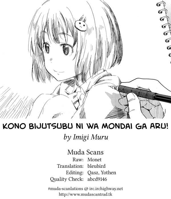 Page 43 Chapter 3 Kono Bijutsubu ni wa Mondai ga Aru!