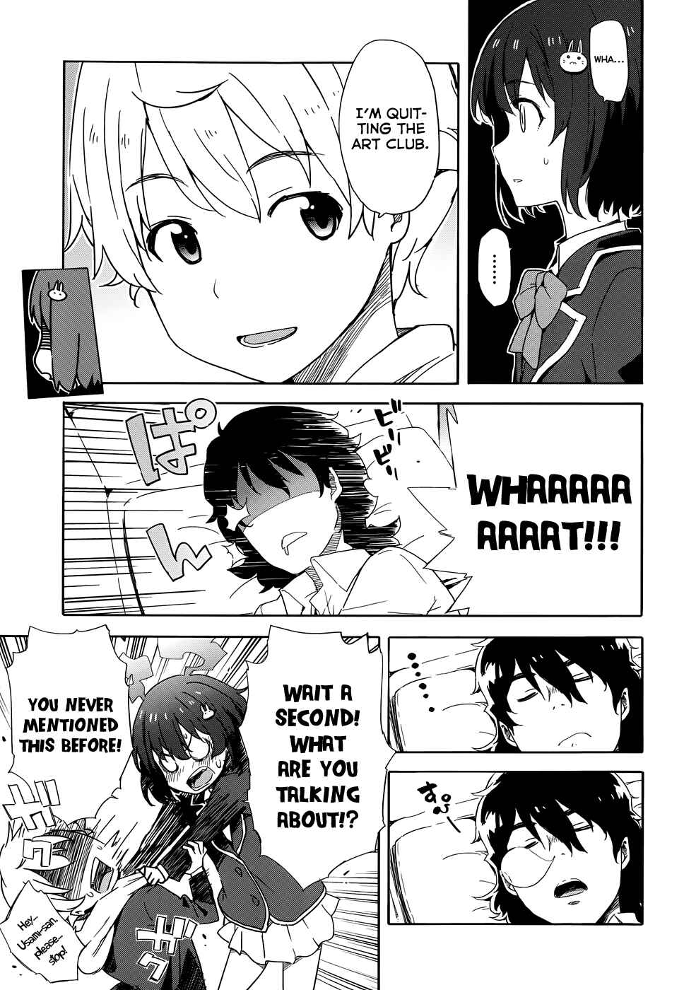 Page 9 Chapter 3 Kono Bijutsubu ni wa Mondai ga Aru!