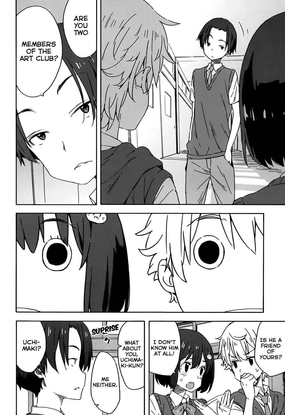 Page 12 Chapter 18 Kono Bijutsubu ni wa Mondai ga Aru!