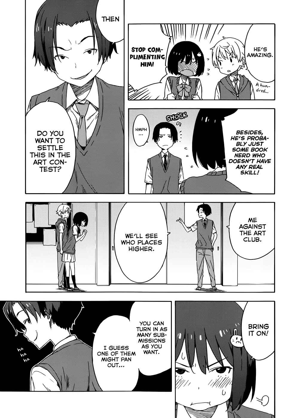 Page 15 Chapter 18 Kono Bijutsubu ni wa Mondai ga Aru!