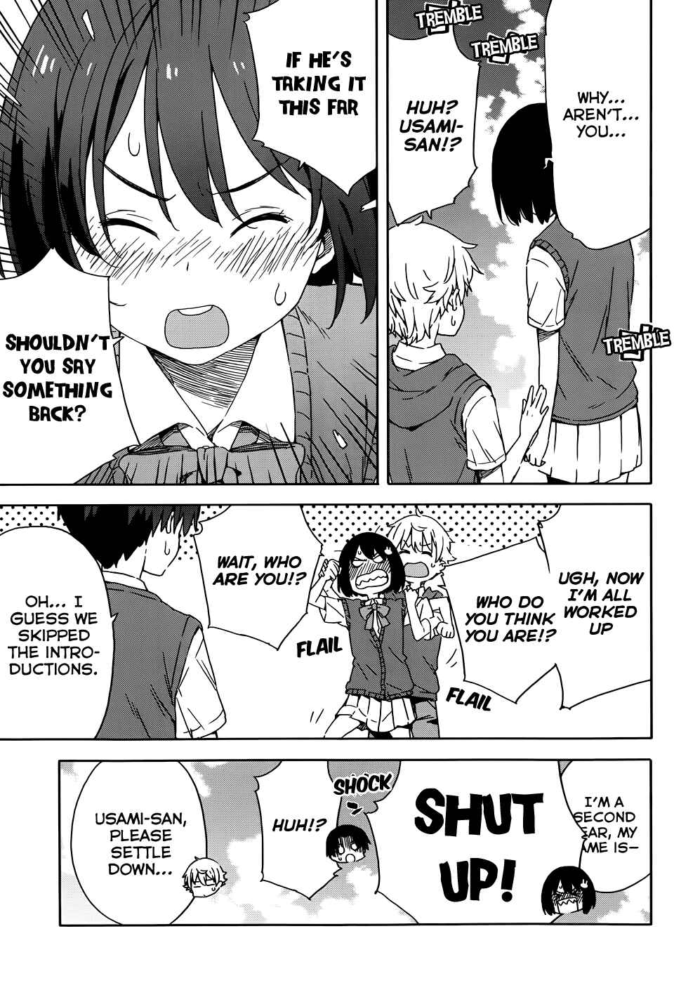 Page 17 Chapter 18 Kono Bijutsubu ni wa Mondai ga Aru!
