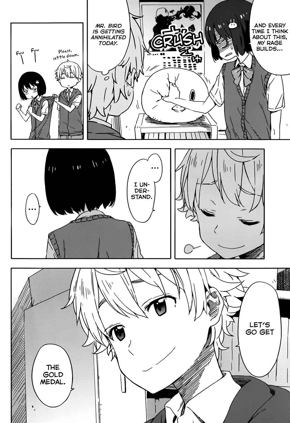 Page 22 Chapter 18 Kono Bijutsubu ni wa Mondai ga Aru!