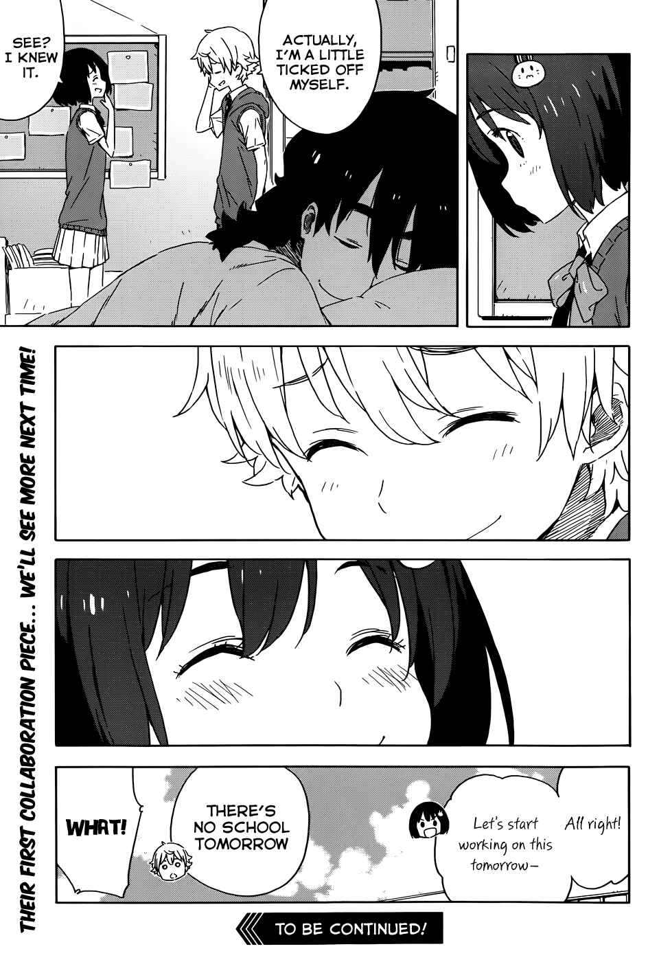 Page 23 Chapter 18 Kono Bijutsubu ni wa Mondai ga Aru!