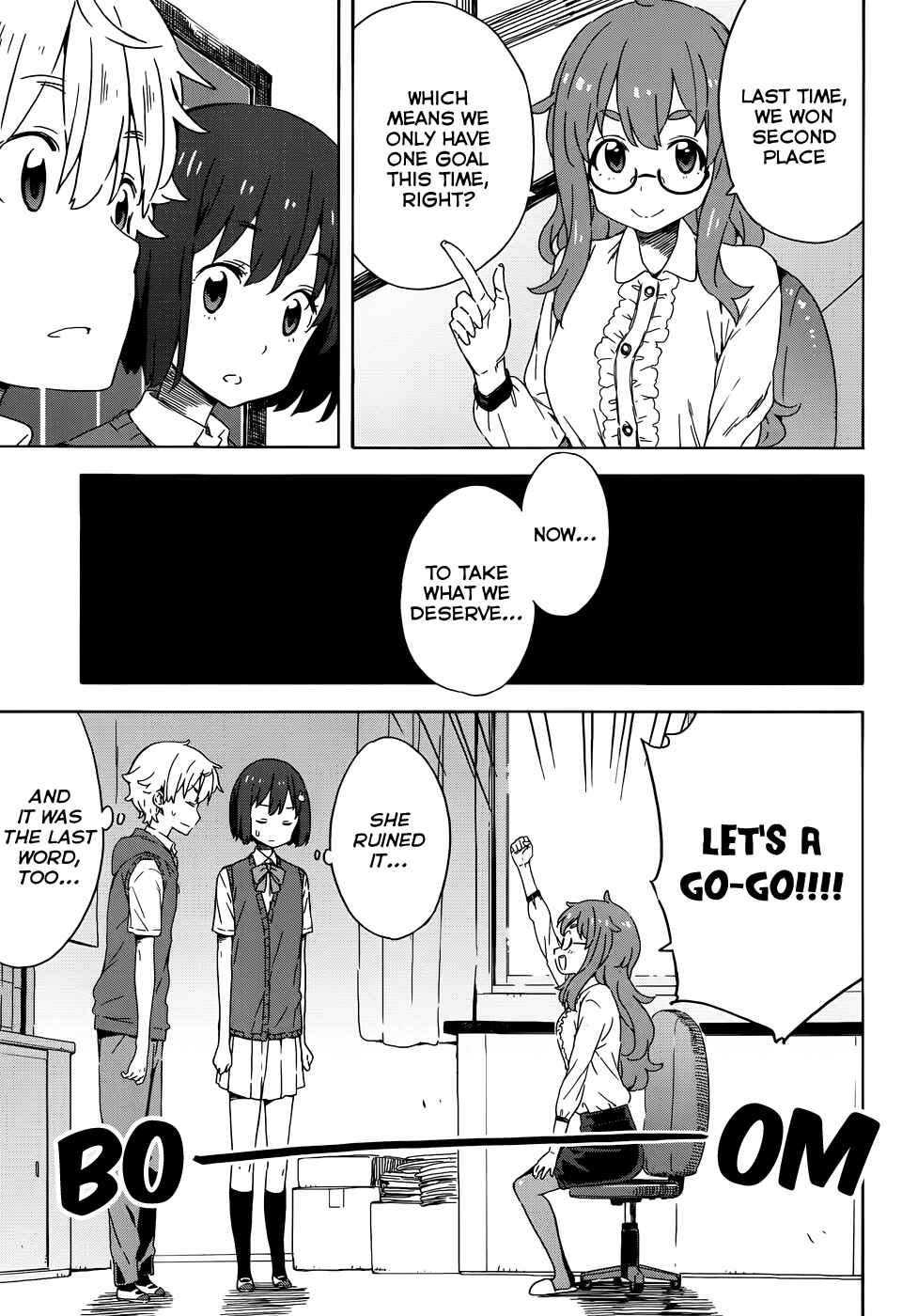 Page 3 Chapter 18 Kono Bijutsubu ni wa Mondai ga Aru!