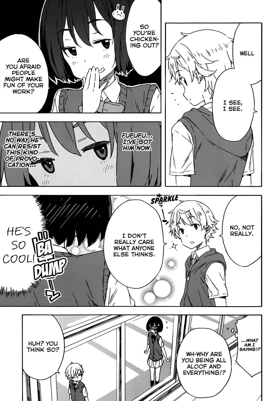 Page 7 Chapter 18 Kono Bijutsubu ni wa Mondai ga Aru!