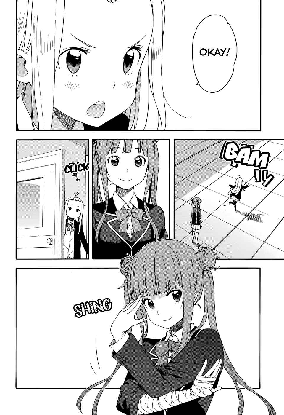 Page 16 Chapter 29 Kono Bijutsubu ni wa Mondai ga Aru!