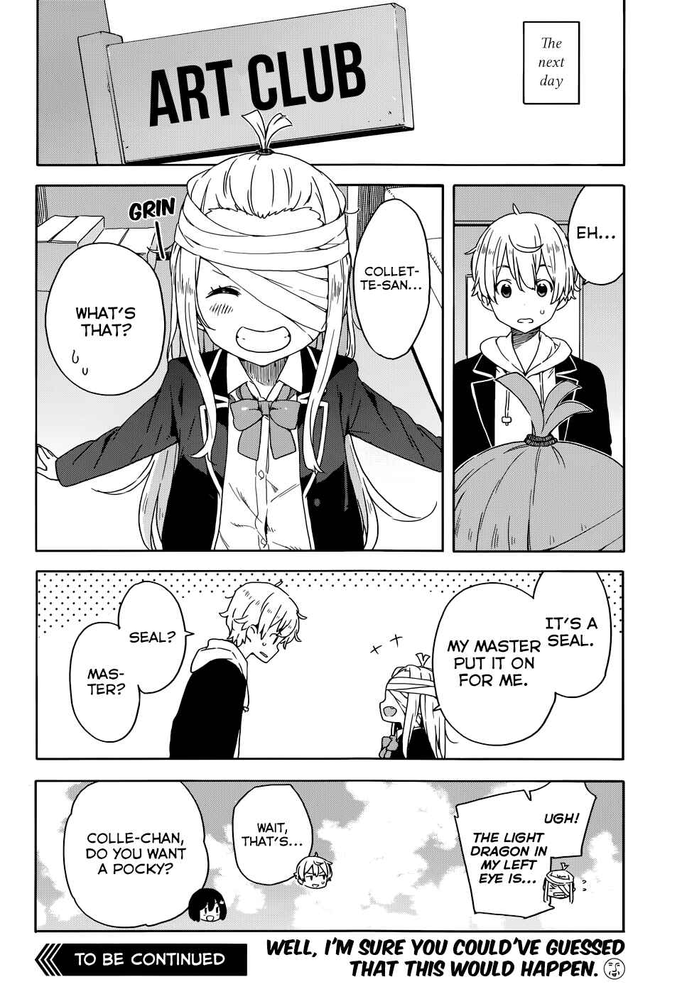 Page 18 Chapter 29 Kono Bijutsubu ni wa Mondai ga Aru!