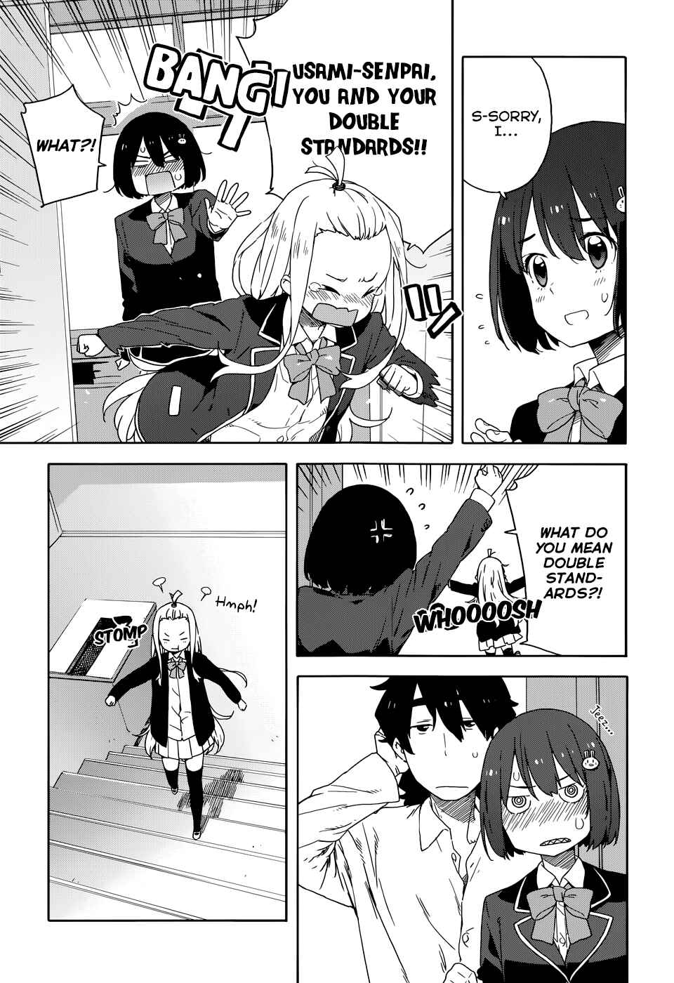 Page 7 Chapter 29 Kono Bijutsubu ni wa Mondai ga Aru!