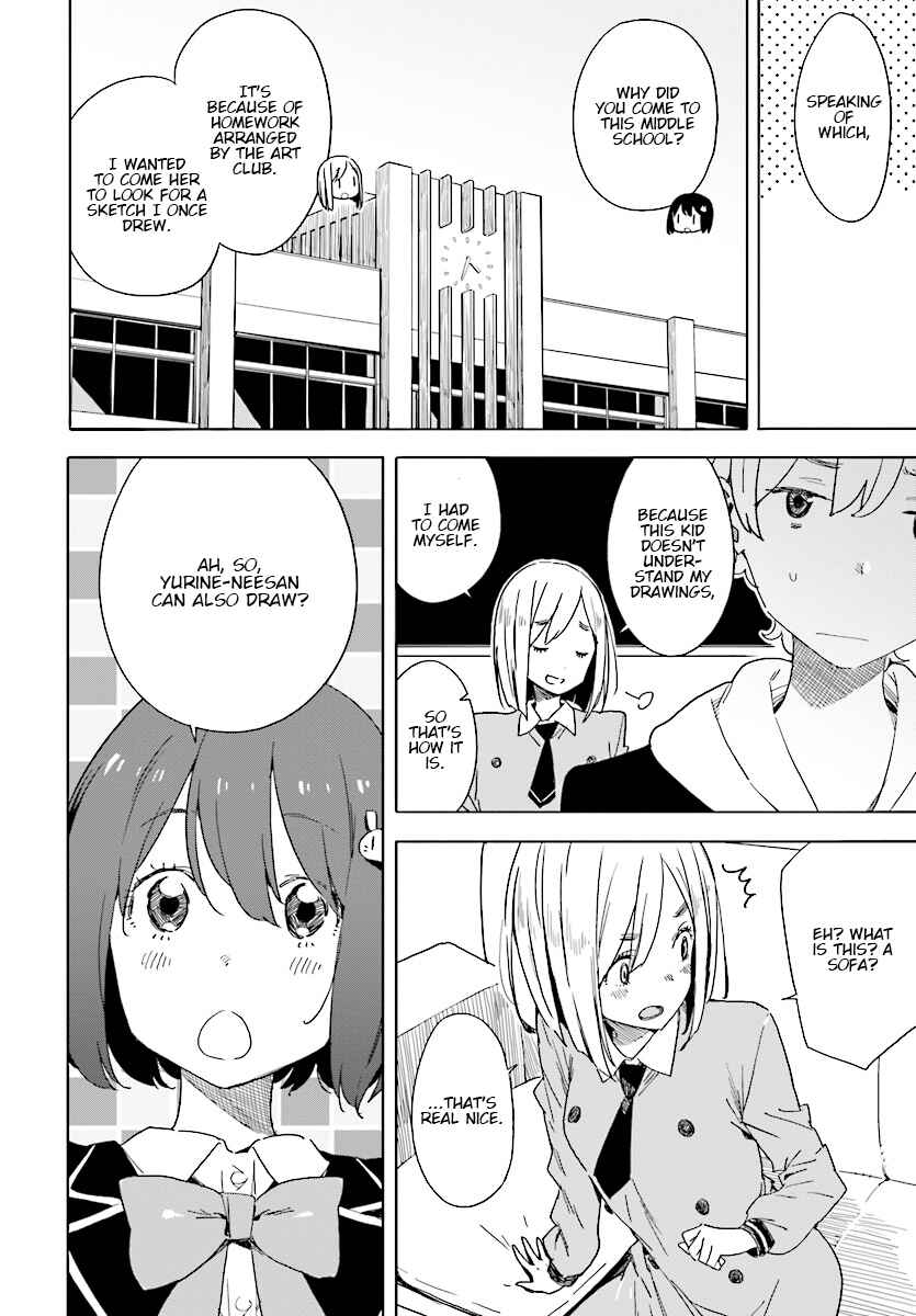 Page 14 Chapter 67 Kono Bijutsubu ni wa Mondai ga Aru!