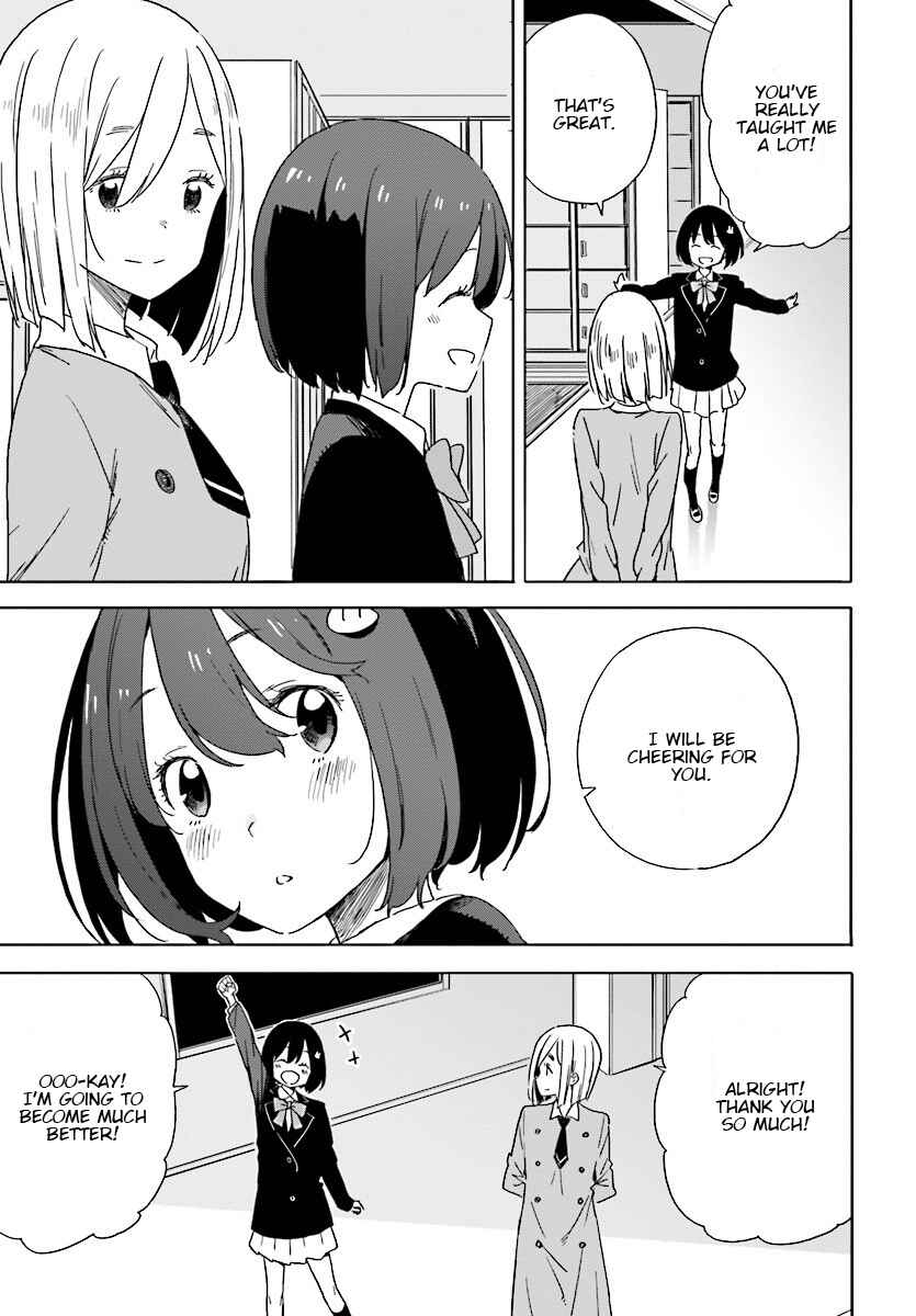 Page 29 Chapter 67 Kono Bijutsubu ni wa Mondai ga Aru!