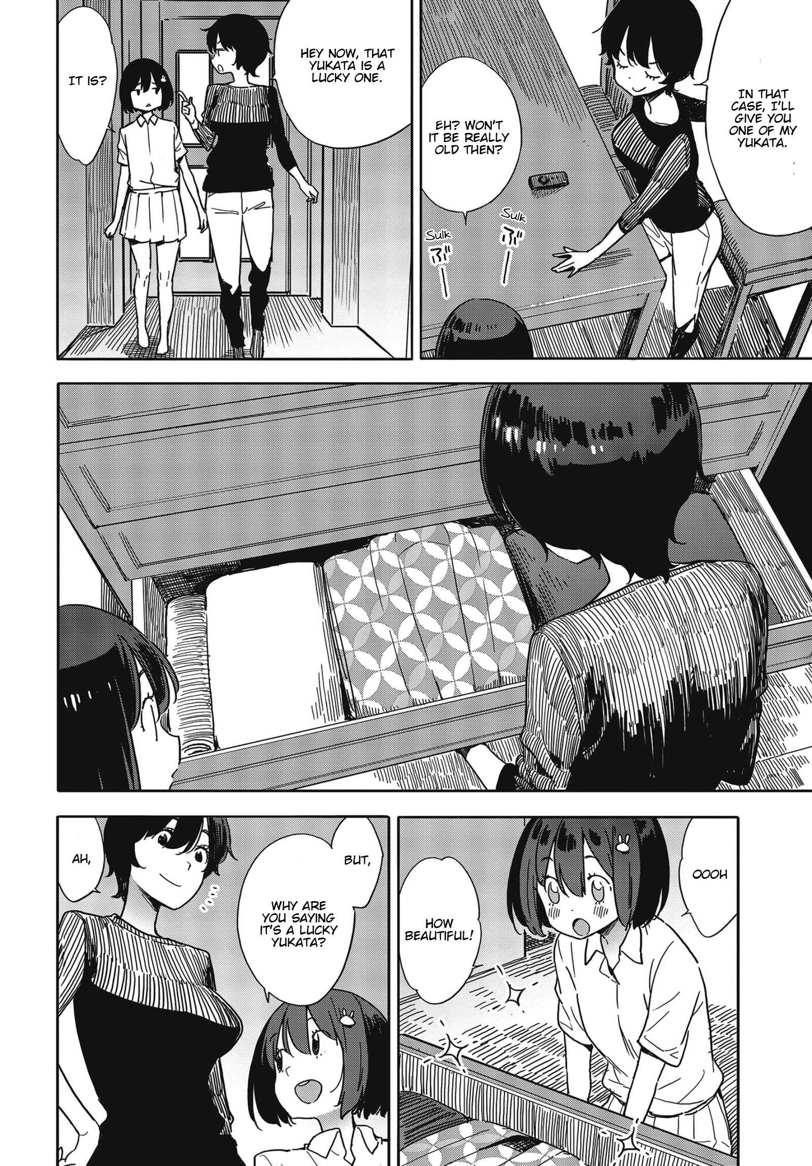 Page 14 Chapter 80 Kono Bijutsubu ni wa Mondai ga Aru!