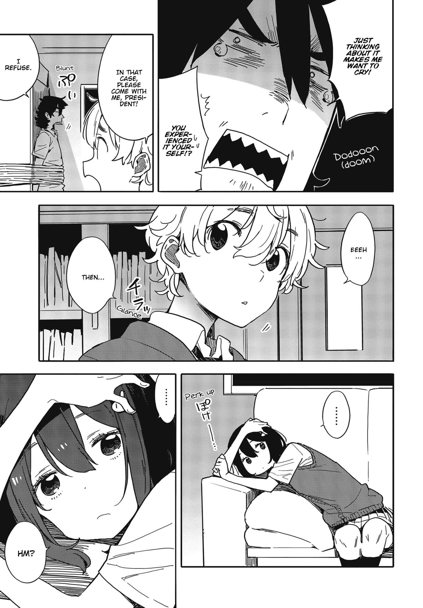 Page 7 Chapter 80 Kono Bijutsubu ni wa Mondai ga Aru!