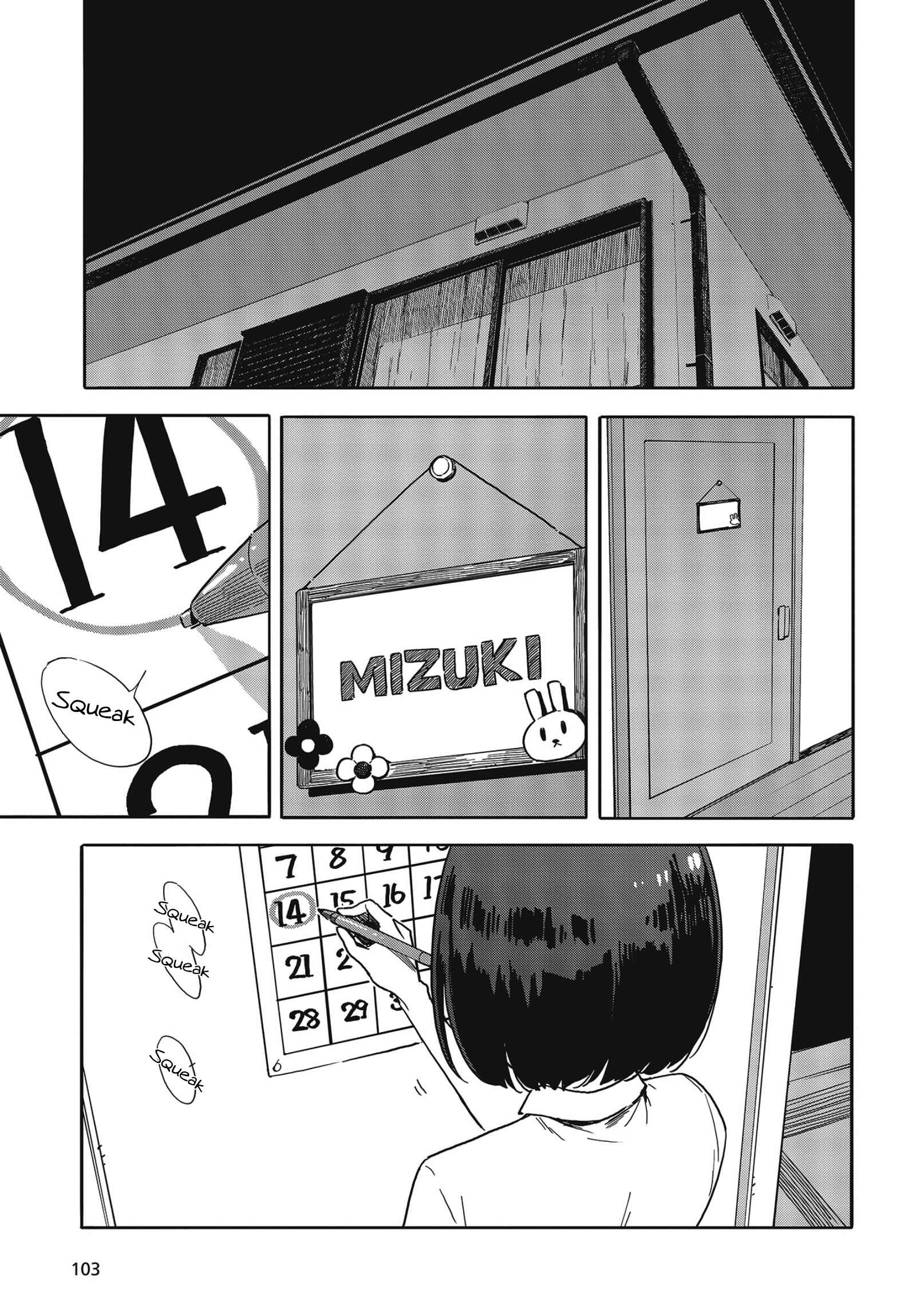 Page 9 Chapter 80 Kono Bijutsubu ni wa Mondai ga Aru!