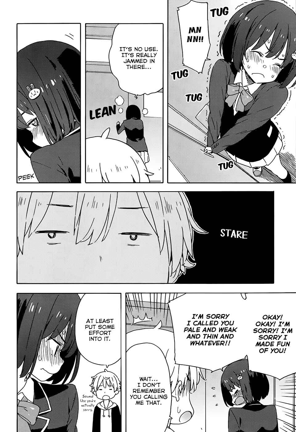 Page 12 Chapter 24 Kono Bijutsubu ni wa Mondai ga Aru!