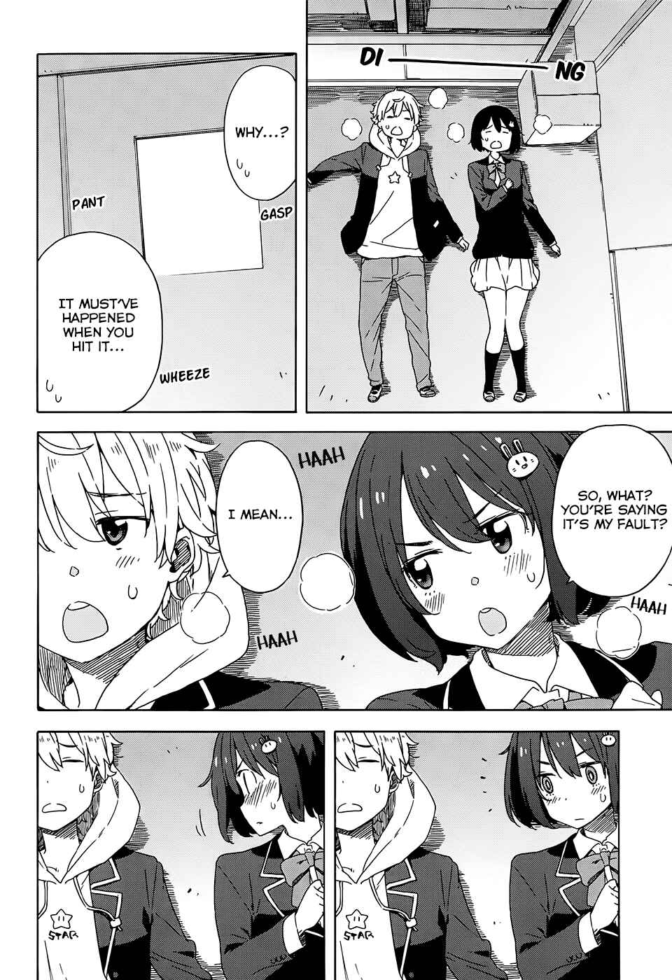 Page 16 Chapter 24 Kono Bijutsubu ni wa Mondai ga Aru!