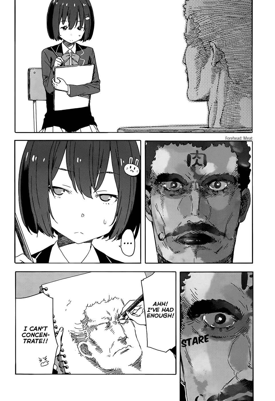Page 2 Chapter 24 Kono Bijutsubu ni wa Mondai ga Aru!