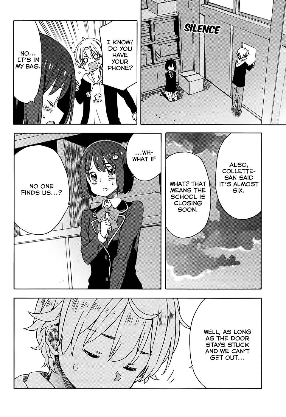 Page 20 Chapter 24 Kono Bijutsubu ni wa Mondai ga Aru!