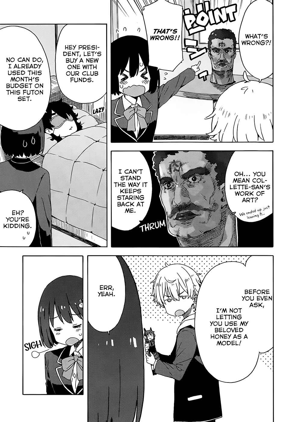 Page 3 Chapter 24 Kono Bijutsubu ni wa Mondai ga Aru!