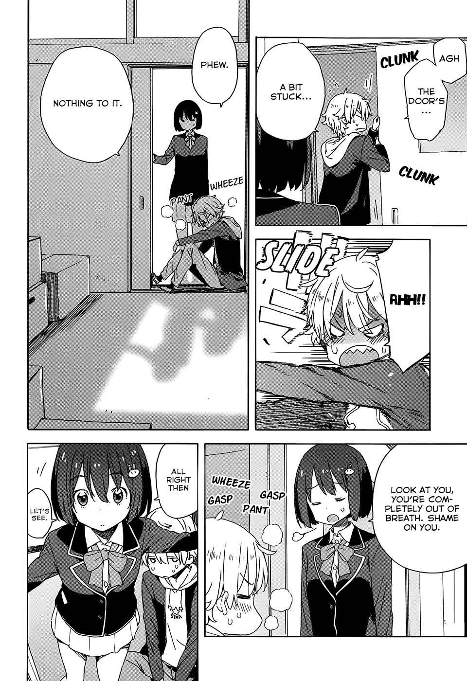 Page 6 Chapter 24 Kono Bijutsubu ni wa Mondai ga Aru!