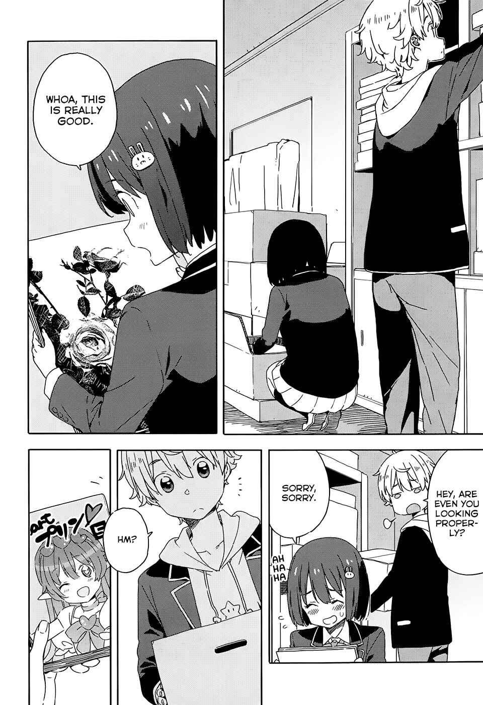 Page 8 Chapter 24 Kono Bijutsubu ni wa Mondai ga Aru!