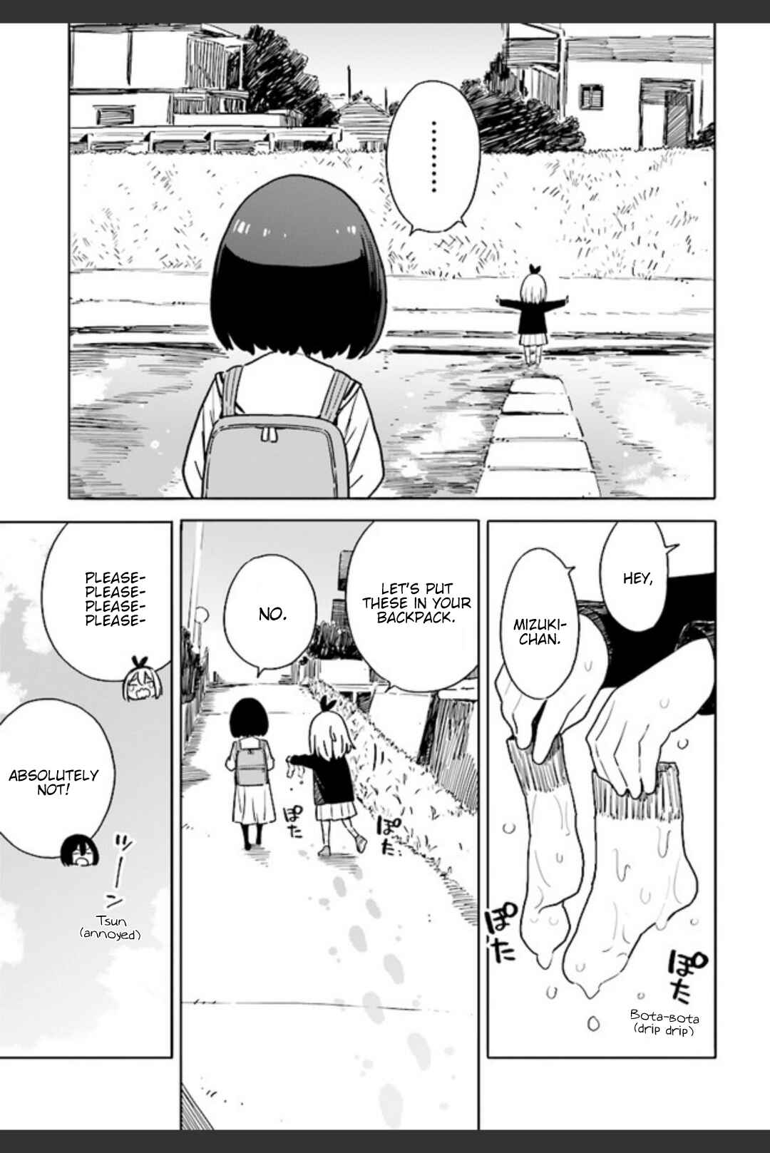 Page 11 Chapter 74 Kono Bijutsubu ni wa Mondai ga Aru!