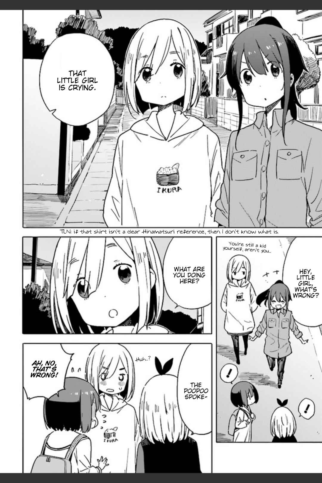 Page 18 Chapter 74 Kono Bijutsubu ni wa Mondai ga Aru!
