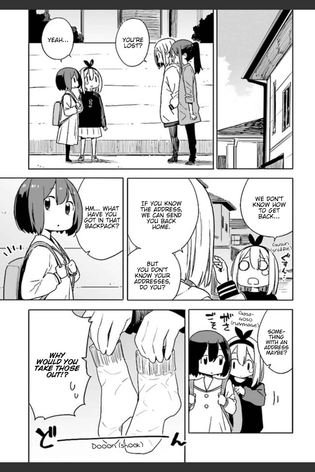 Page 19 Chapter 74 Kono Bijutsubu ni wa Mondai ga Aru!