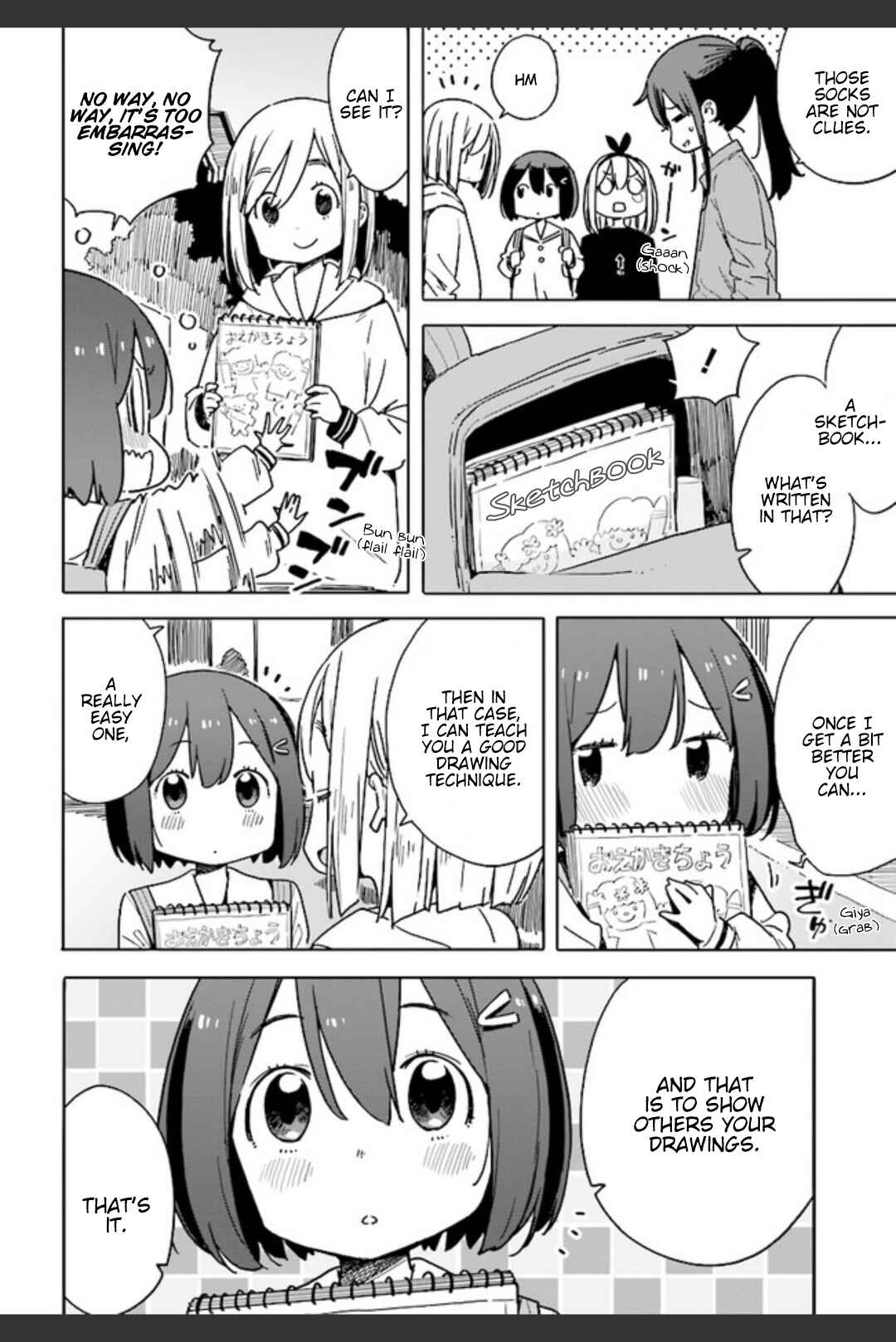 Page 20 Chapter 74 Kono Bijutsubu ni wa Mondai ga Aru!