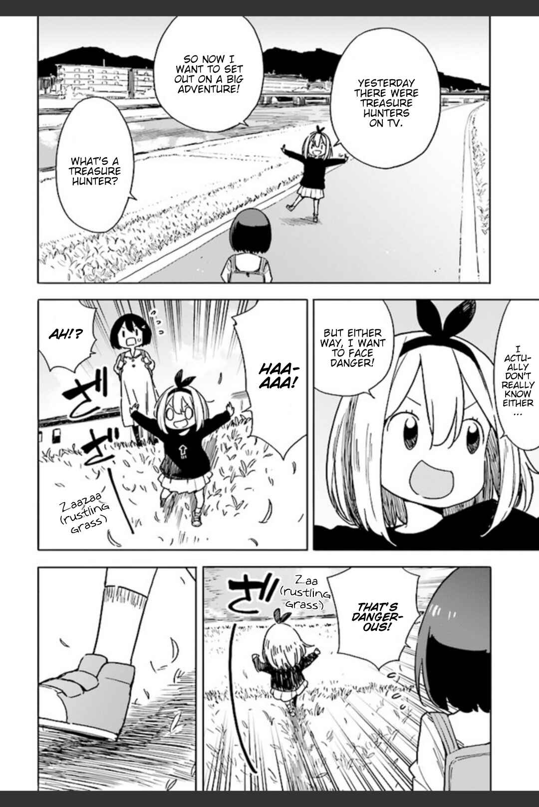 Page 8 Chapter 74 Kono Bijutsubu ni wa Mondai ga Aru!