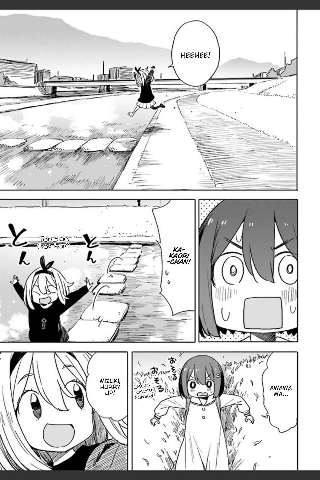 Page 9 Chapter 74 Kono Bijutsubu ni wa Mondai ga Aru!