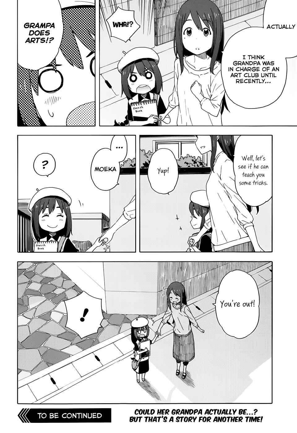 Page 10 Chapter 14 Kono Bijutsubu ni wa Mondai ga Aru!