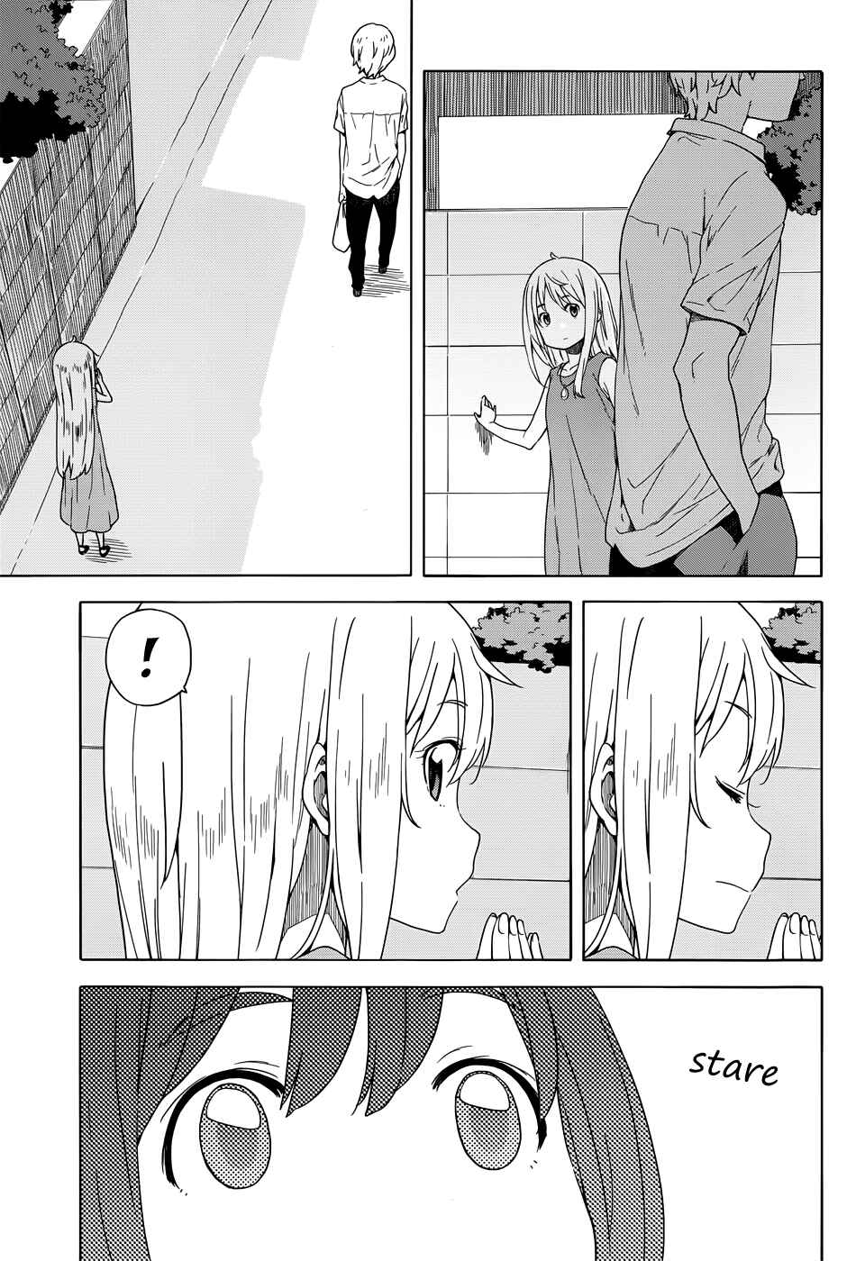 Page 3 Chapter 14 Kono Bijutsubu ni wa Mondai ga Aru!