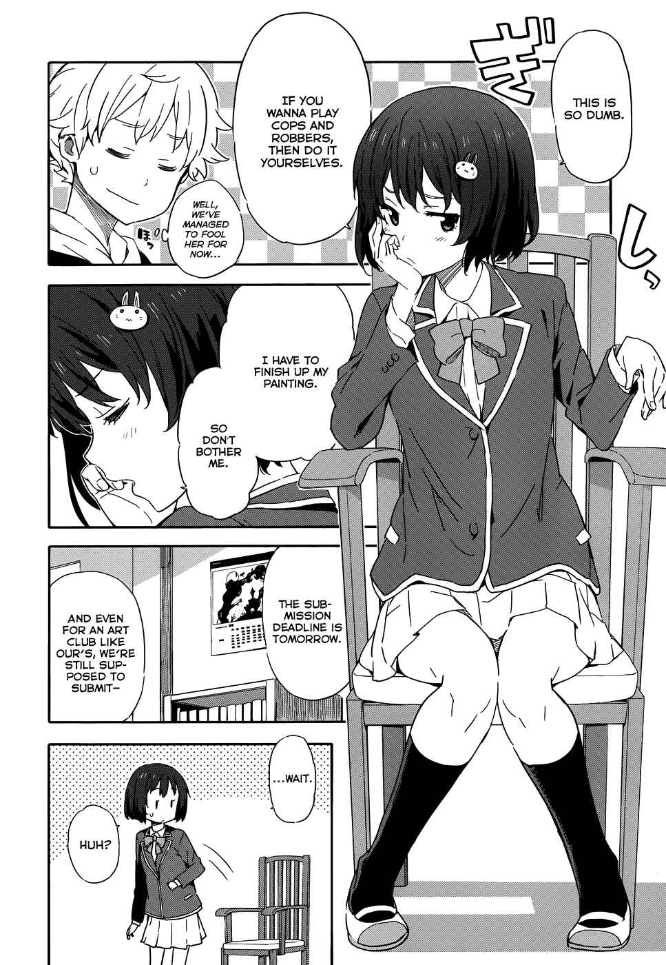 Page 12 Chapter 2 Kono Bijutsubu ni wa Mondai ga Aru!