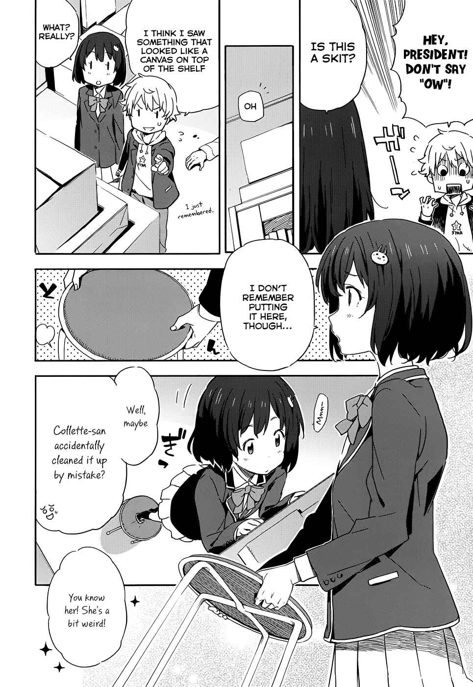 Page 14 Chapter 2 Kono Bijutsubu ni wa Mondai ga Aru!