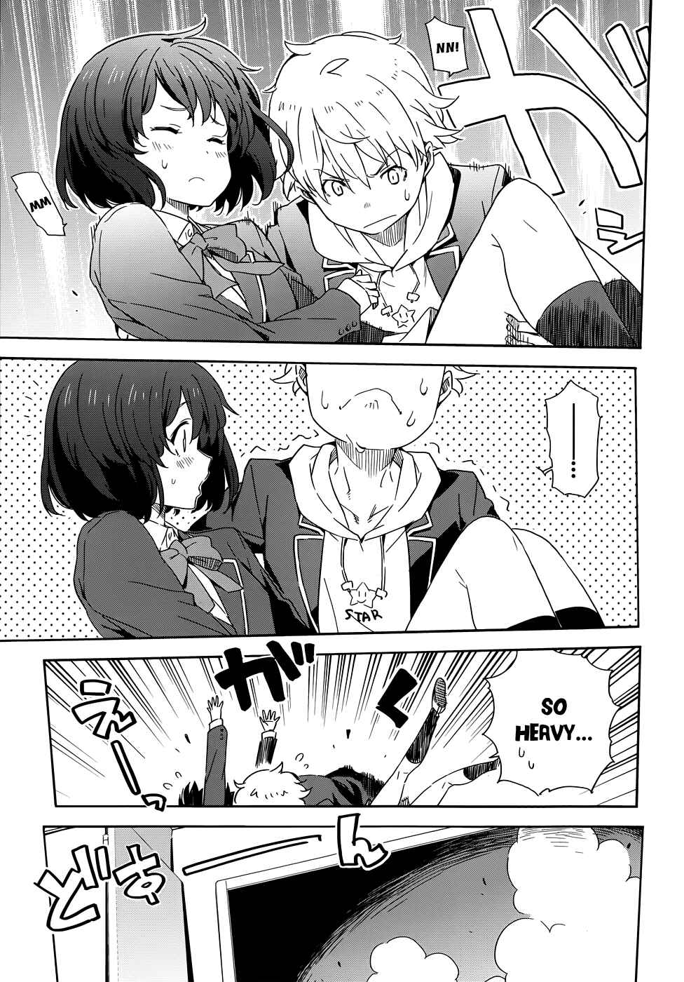 Page 19 Chapter 2 Kono Bijutsubu ni wa Mondai ga Aru!